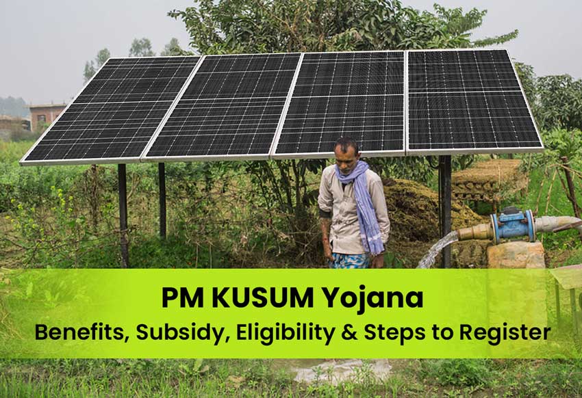 PM Kusum Yojana Apply