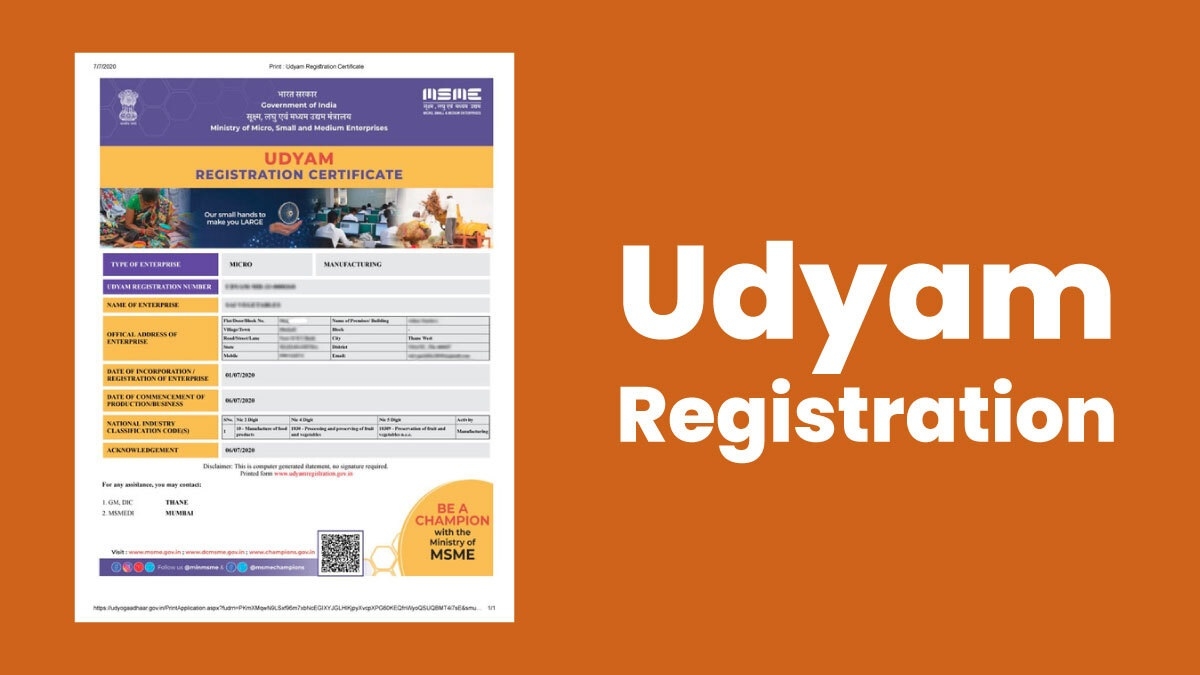 Udyam Certificate