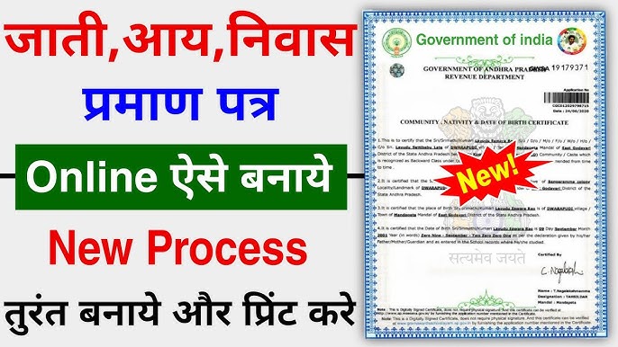 Certificate Service